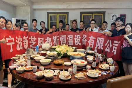 pg赏金女王公司的夏季团建活动取得圆满成功