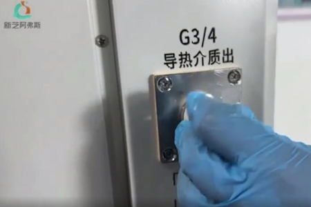 高低温恒温循环器原理、安装和使用说明 